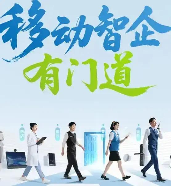 四大运营商怎么选1：要信号好，选中国移动2：要宽带稳定，选中国电信3：要性