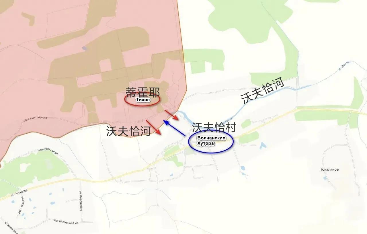 在哈尔科夫州沃尔昌斯克方向的乌军指挥部正在向蒂霍耶增派部队，目的是重新夺回蒂霍耶