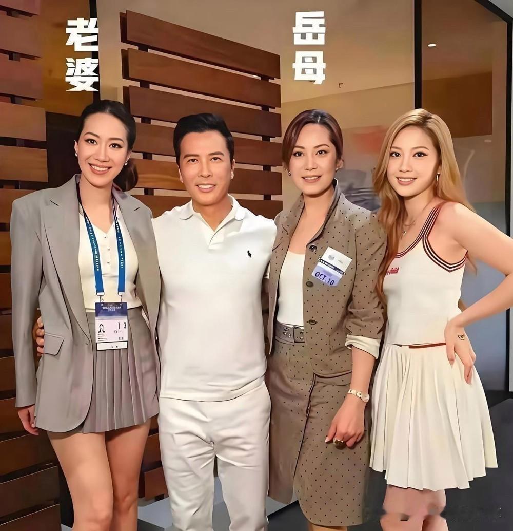 甄子丹63岁，老婆汪诗诗45岁，岳母68岁，不得不羡慕他的岳母，估计是女明星的妈