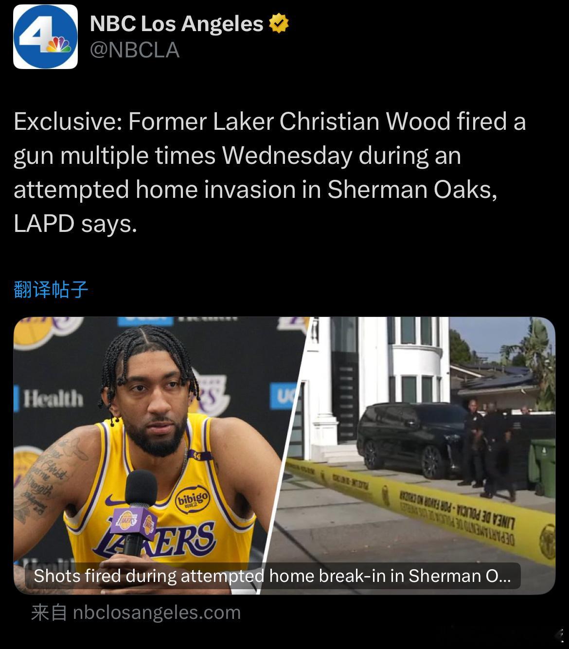 CBS报道：湖人旧将伍德遭遇抢劫，三名嫌疑人试图闯入他位于洛杉矶的住所，伍德随即