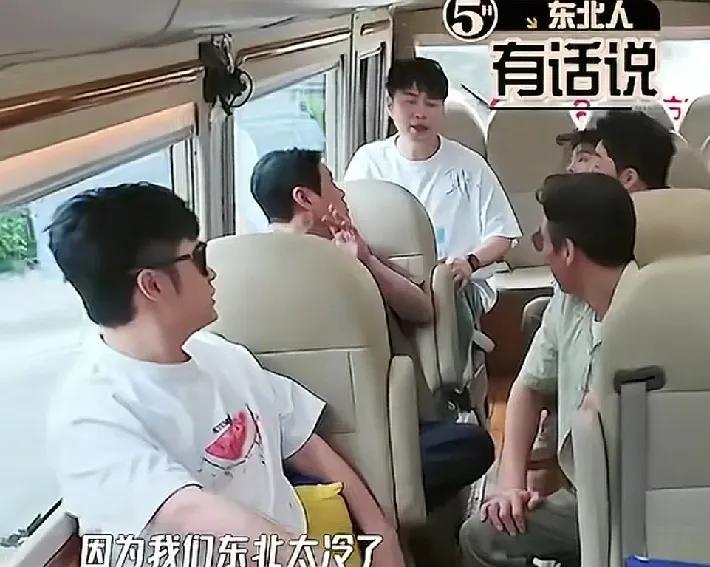 杜海涛：“我们东北太冷了，所以一到冬天，海南就被我们东北人占领了，我有一年在三亚