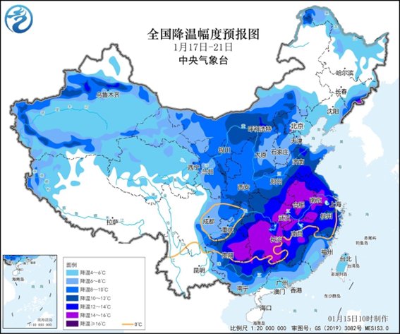 四问今年首场大范围寒潮: 雨雪冰冻降温有多强 影响持续多久?