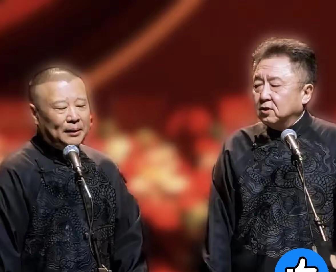 郭德纲一张嘴"我买中南海"，于谦立刻连名带姓拦住："你胡说八道，别连累我们"，这
