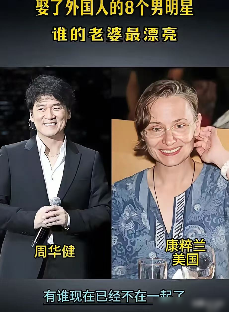 周华健的求婚戒指，居然是在地摊买的！1985年周华健还在台北歌厅驻唱，没成名，穷得叮当响。租住在老旧