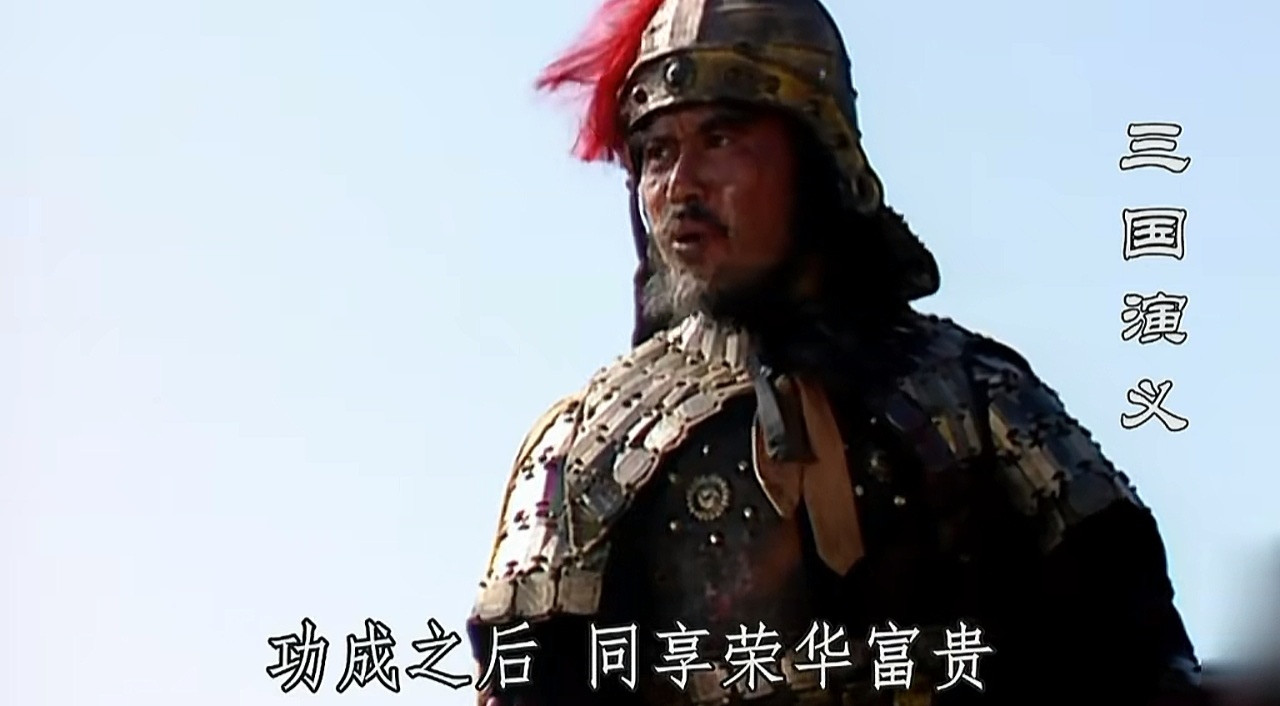 邓艾为何敢偷渡阴平？