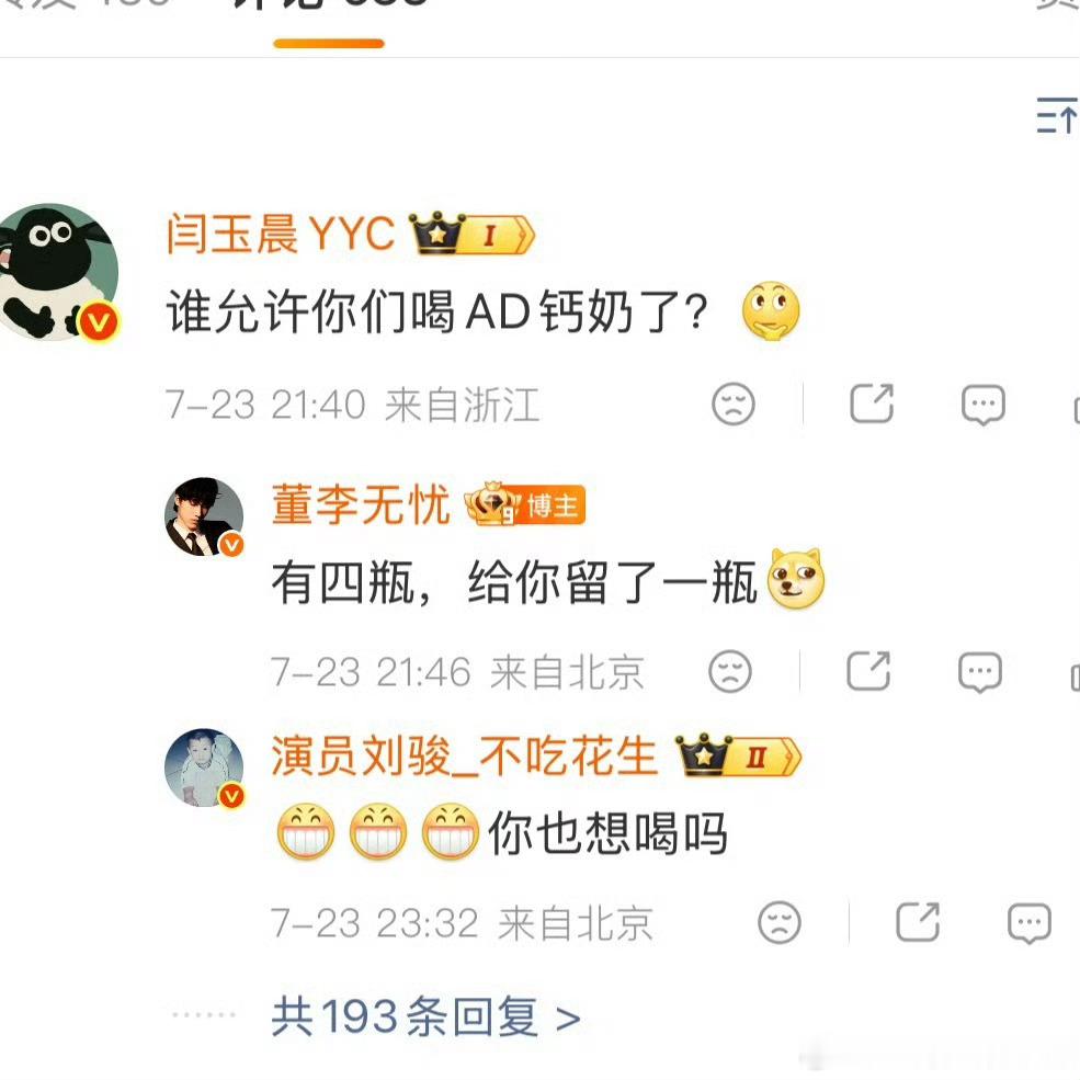 有点像我同学谈恋爱之后对我视若无睹