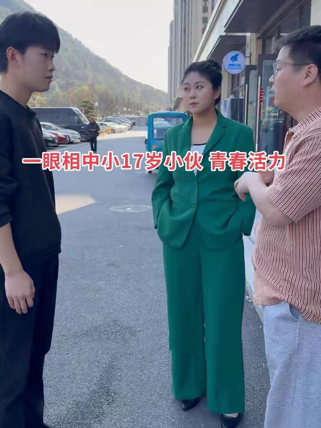 浙江义乌41岁女老板豪掷千金娶24岁快递小哥：28.8万彩礼换全家重生，底层爱情