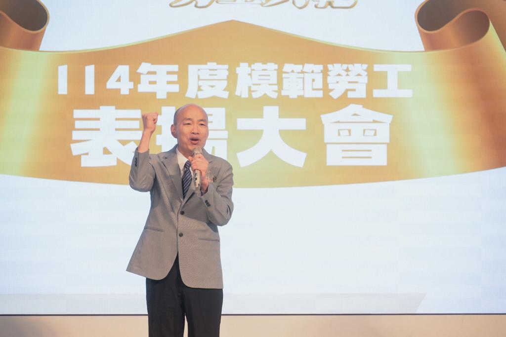 韩国瑜吐金句