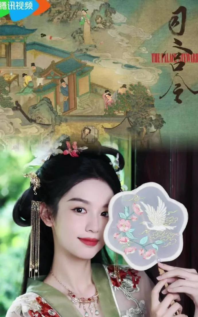 爆！周也新剧《司宫令》来袭腾讯S+大剧《司宫令》要播啦！周也饰演的少女吴冀冀从