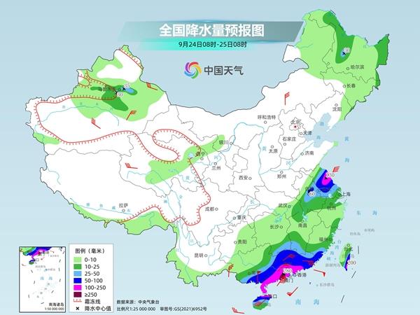 台风“桦加沙”逼近, 华南江南等地需警惕风雨致灾