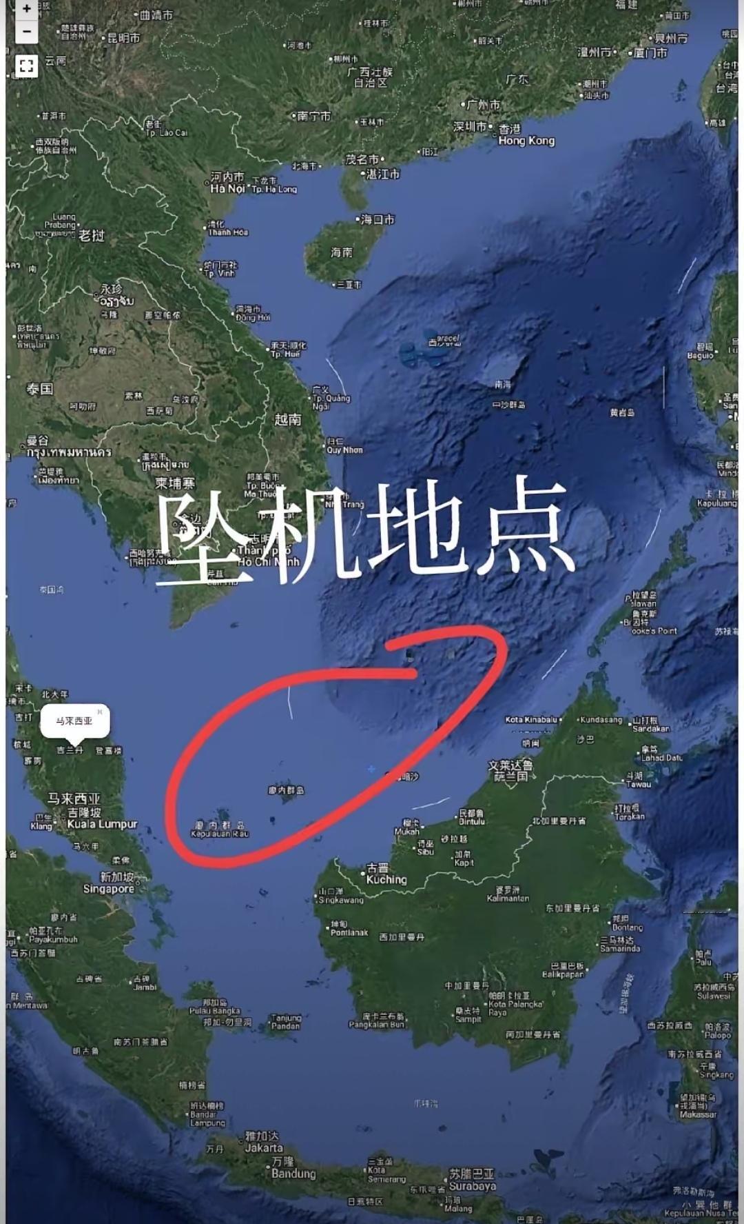 坠机的尼米兹航母就是抱着“碰瓷”目的来的,此次坠机的尼米兹航母来南海做所谓的告别