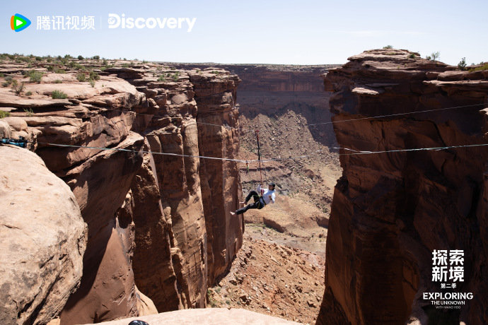 王一博让肾上腺素上升王一博空中悬停王一博空中悬停，王一博让肾上腺素上升，跟着