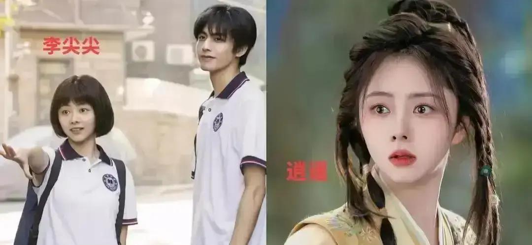 34岁演14岁零滤镜横店《逍遥》刚播，弹幕刷爆“她脸自带磨皮”。有人扒出幕