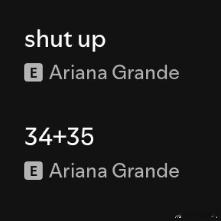 每一位娜家军都该知道的冷知识：2020年ArianaGrande曾和说唱歌手6