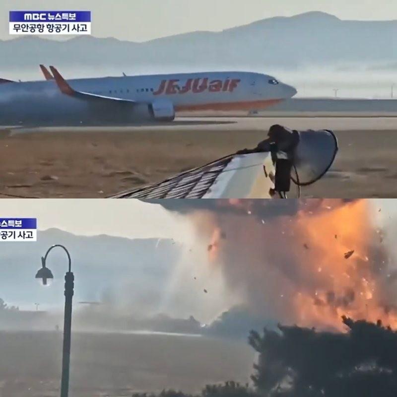 韩媒：飞行员关错发动机，重大空难致179人死亡韩国济州航空空难出了份初步调查