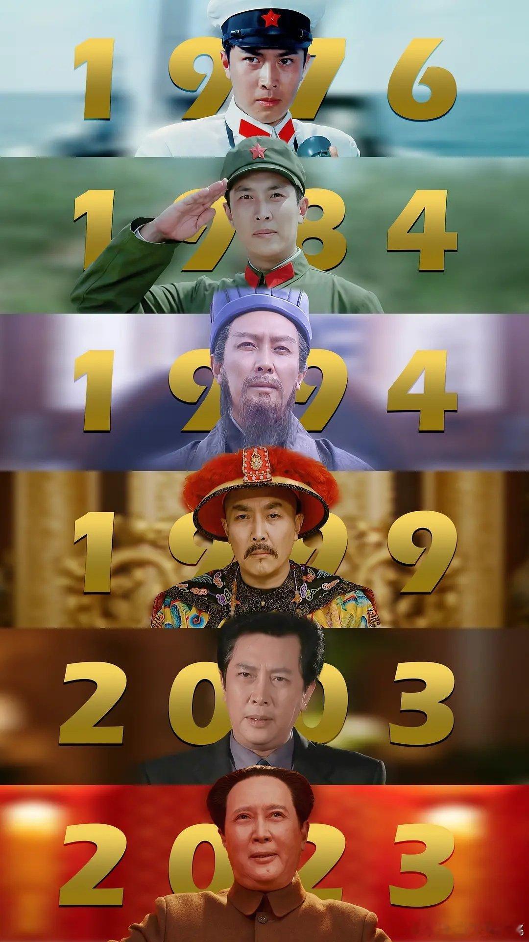 一个唐国强内娱半部影剧史，谁说演员职业生涯短，颜值＋演技双顶的人必然事业长虹。​