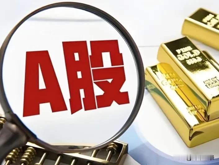 2亿美金融资炸场！逐际动力定调，人形机器人迎超级风口2月2日，逐际动力完成