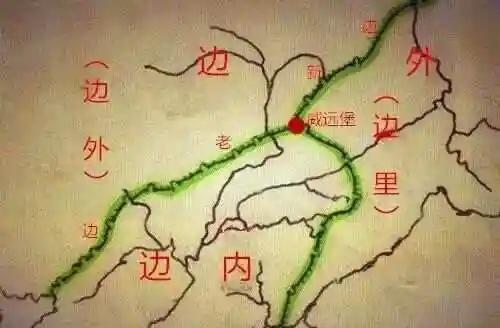 大家都知道柳条边，我们长春所说的，指的是从四平到公主岭，伊通，长春，辽源的新边，