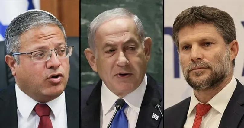 以色列的三个极右政客——总理内塔尼亚胡、国家安全部长伊塔马尔·本-格维尔、财政部