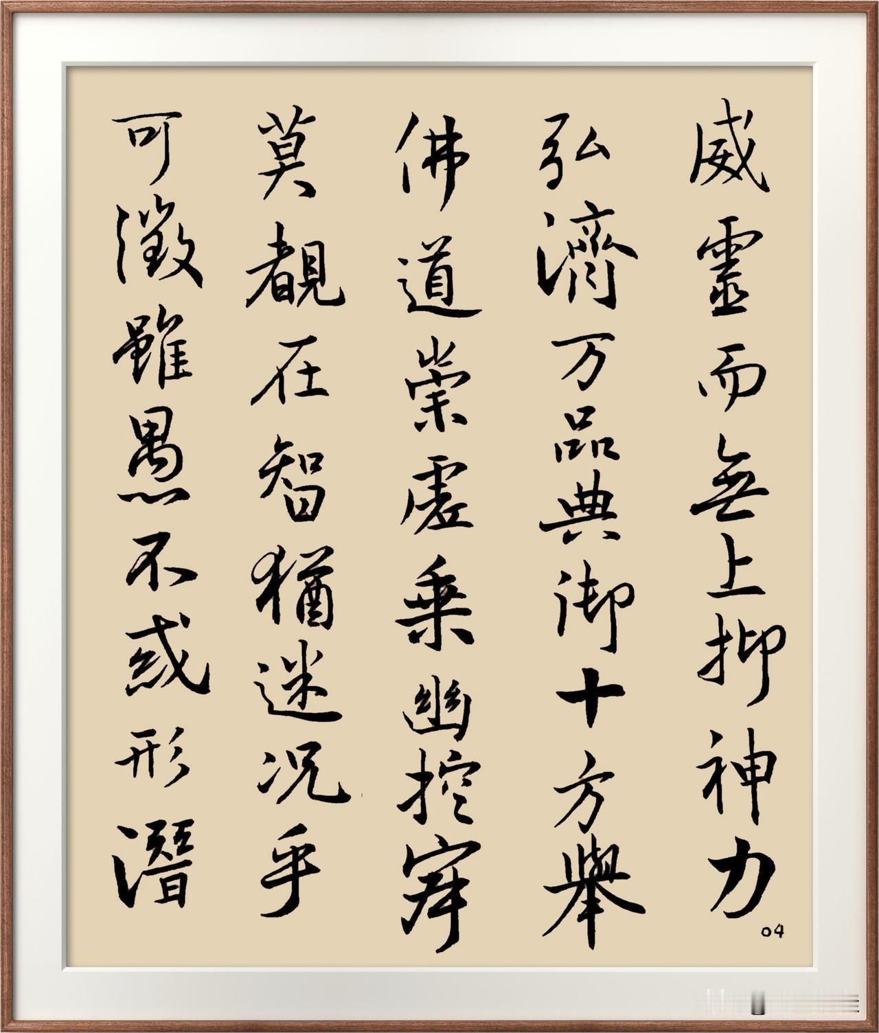 想將每次書寫的內容，加注釋，好理解。頭條還有好多說法。麻煩，罷了。