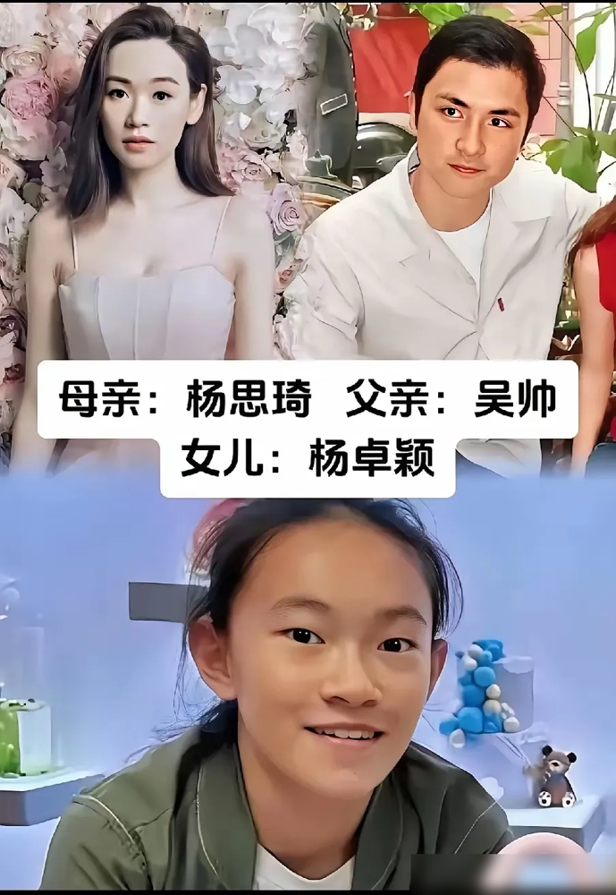 朱茵、张庭、林青霞，女儿没一个像妈。基因这东西，专挑爹的短板抄。凸嘴这事，遗传学上就是显性，躲都躲不