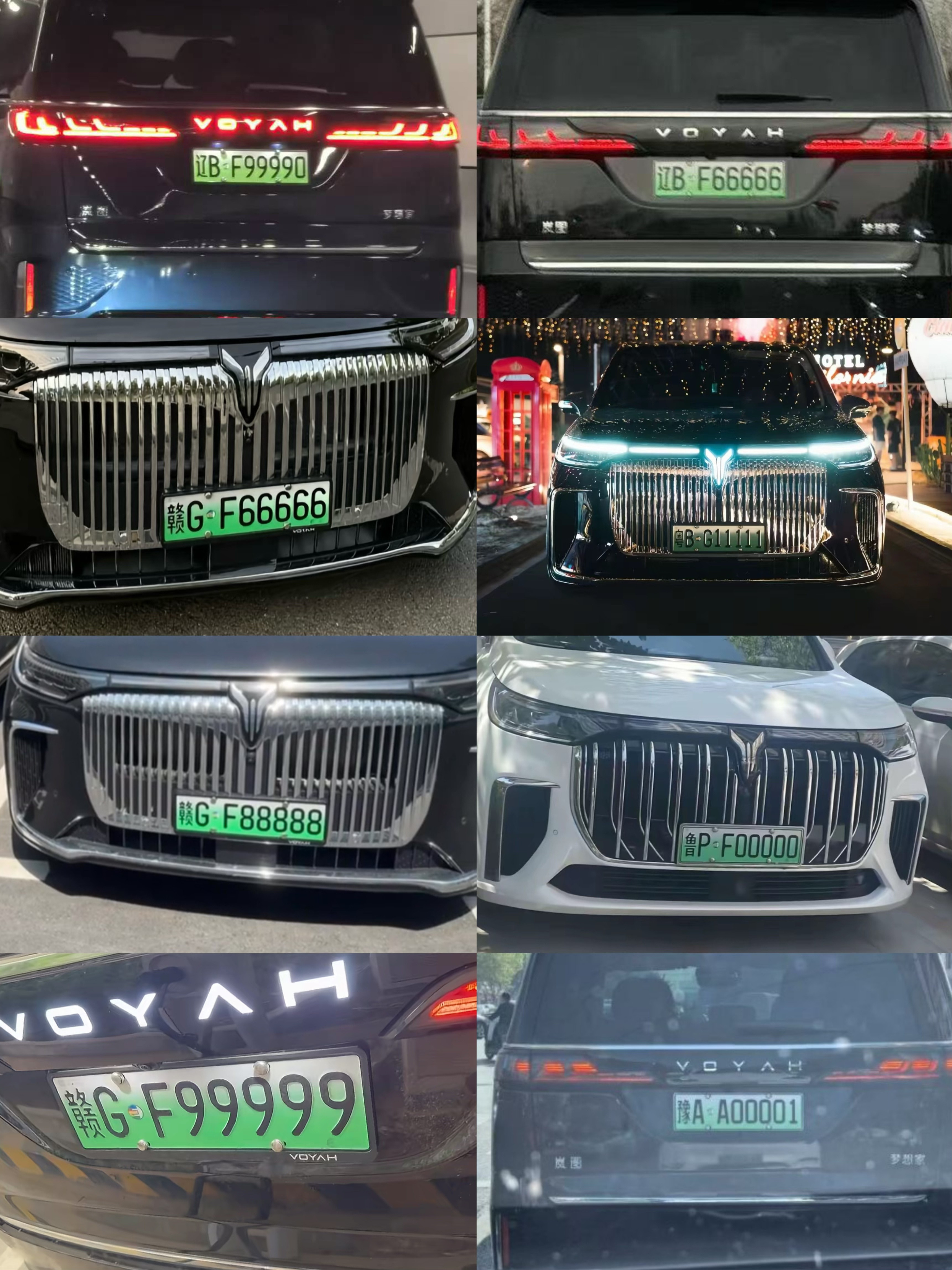 梦想家车主，太有实力了也[doge][doge][doge][doge]​​​