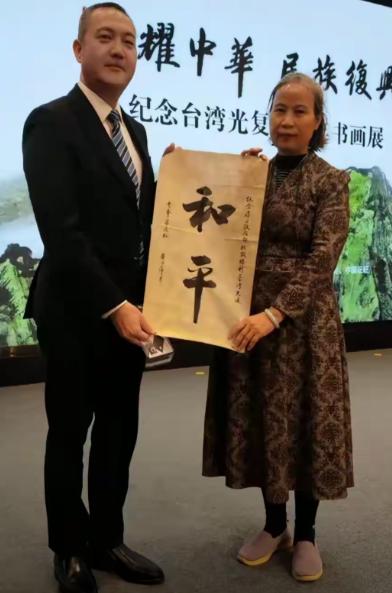 别再搞错了！蒋家真正的“正宗传人”，根本不在政坛。现在的台北市长蒋万安原本姓章，