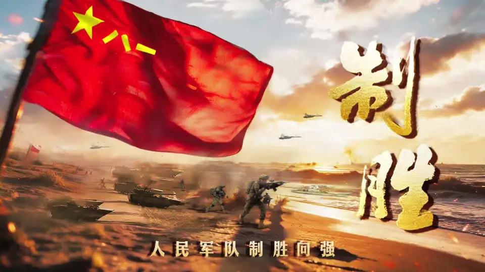 美日韩媒体曾称："一旦开战，中国将会被打得溃不成军，中国目前看似拥有很强的军力，