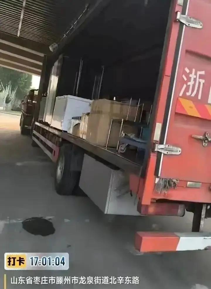 “真是横行霸道！”上海，女子想运一批座椅电器到自己新开的店，就在平台上预约了一辆