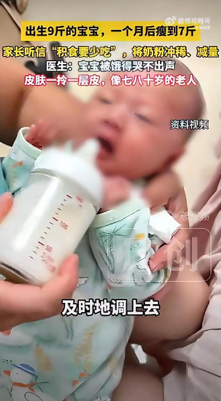 真是又馋又笨，舍不得饿自己，把孩子在肚子里养成巨大儿，生下来饿孩子，一个月从