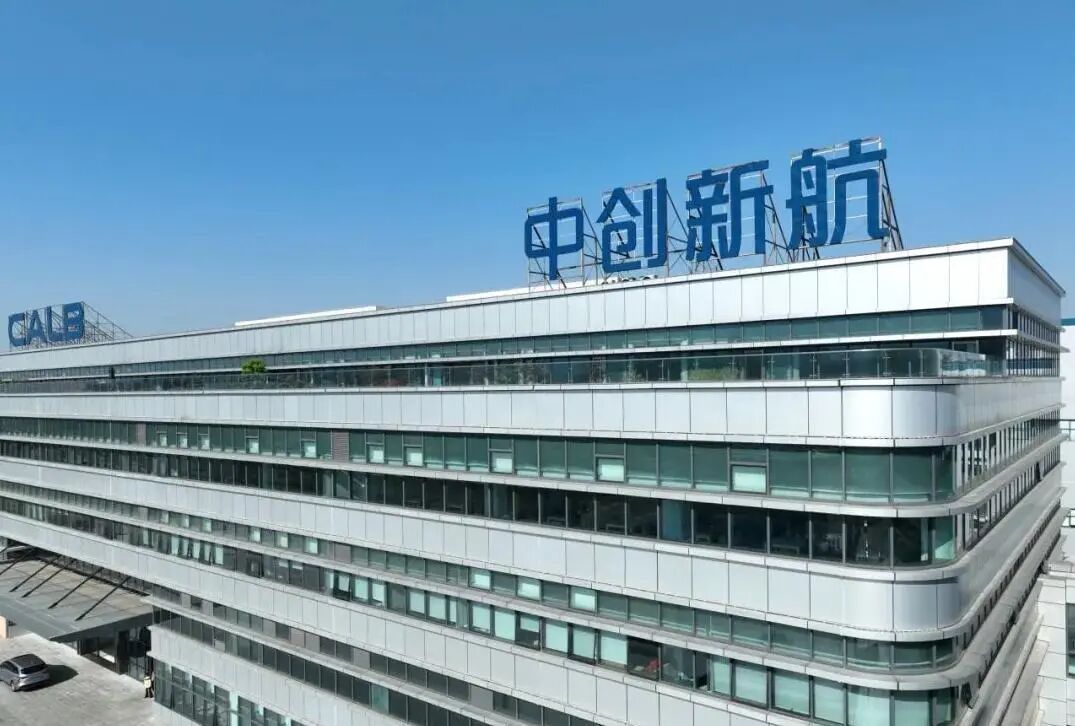 涉事车辆超21万! 中创新航低价中标"暴雷"背后的储能行业警示录