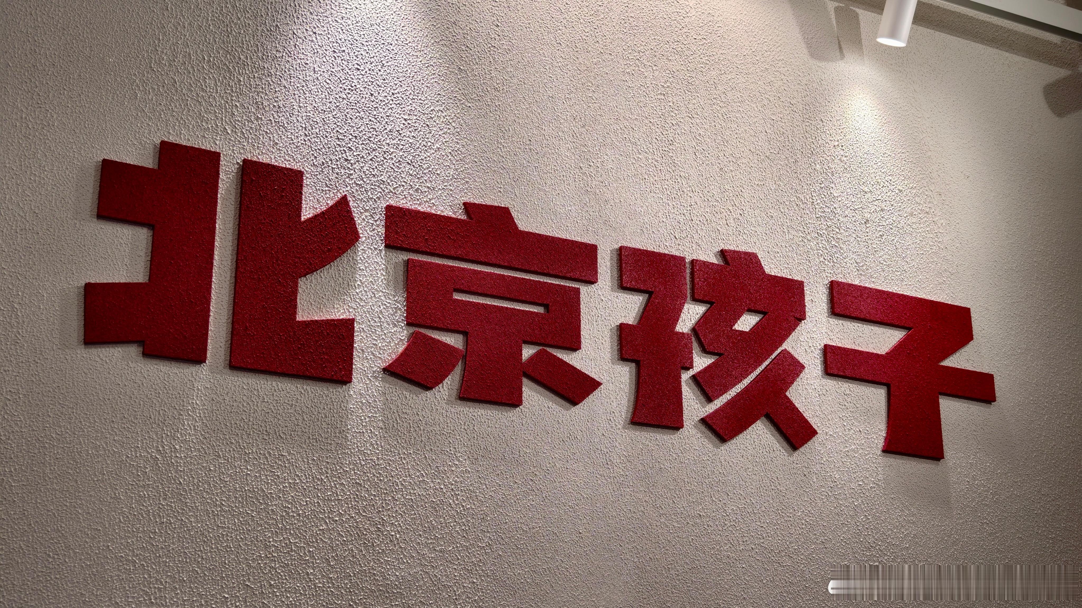 高考我高考算正常发挥吧，强项英语一般，但弱项数学发挥还行，总分591。没到60