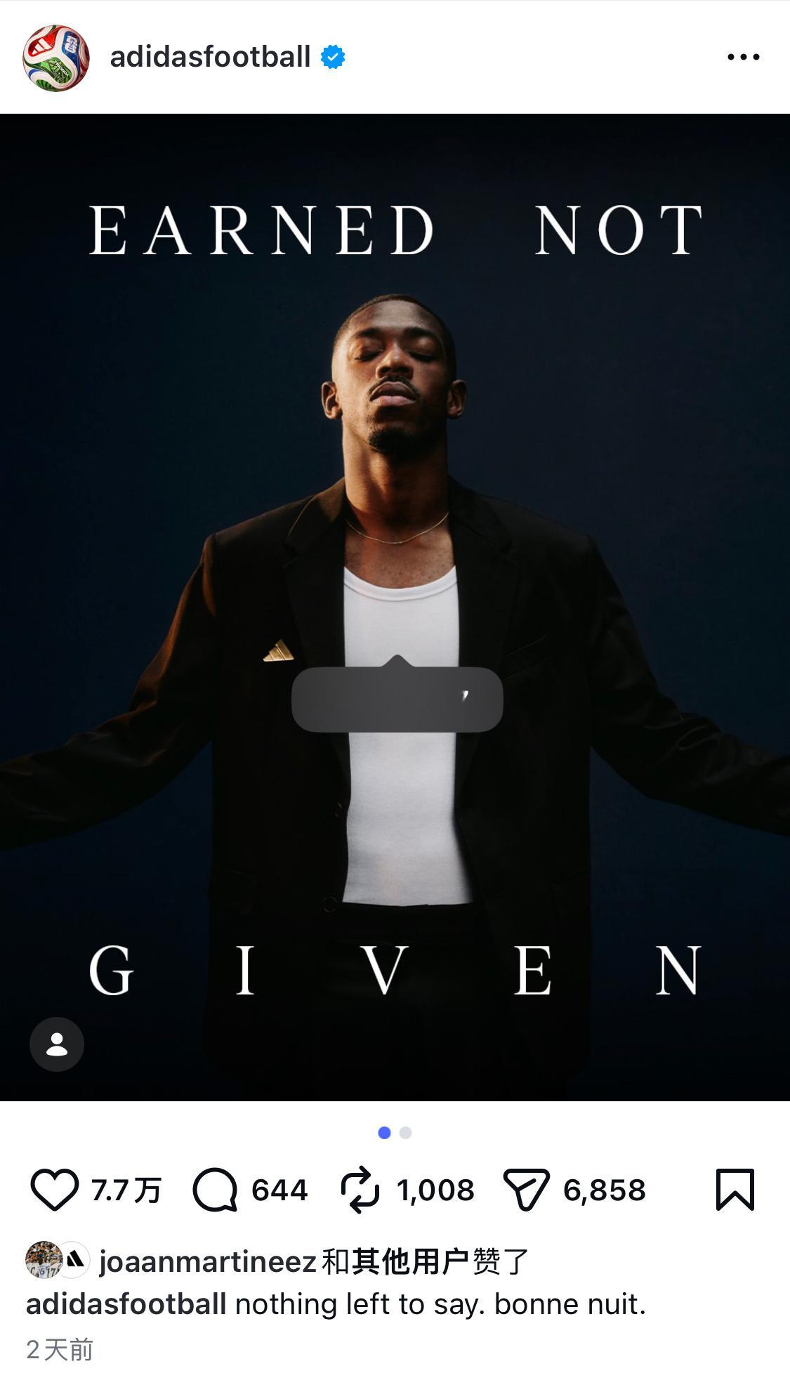 这文案不错啊迪…“EARNED,NOTGIVEN”