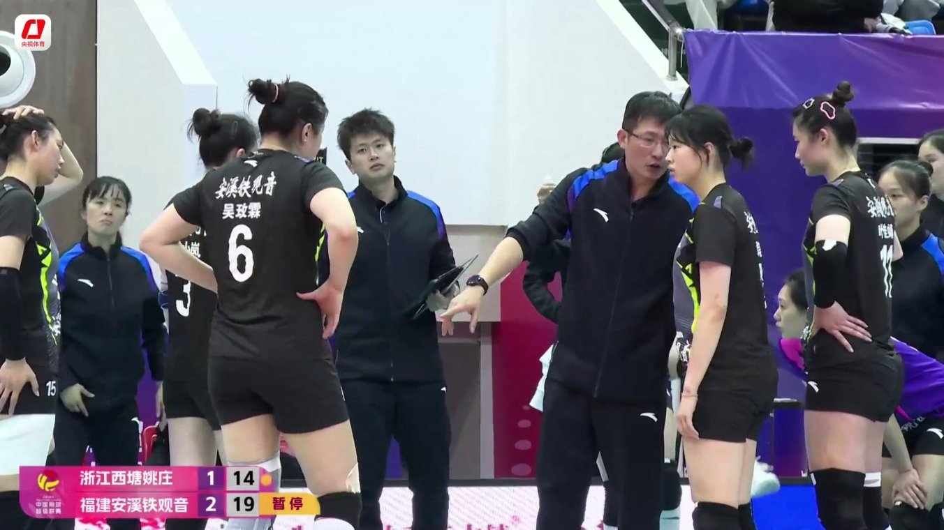 这个赛季看了福女的几场比赛，再加上上个全运会周期，不得不说沈泽教练还是挺厉害的，