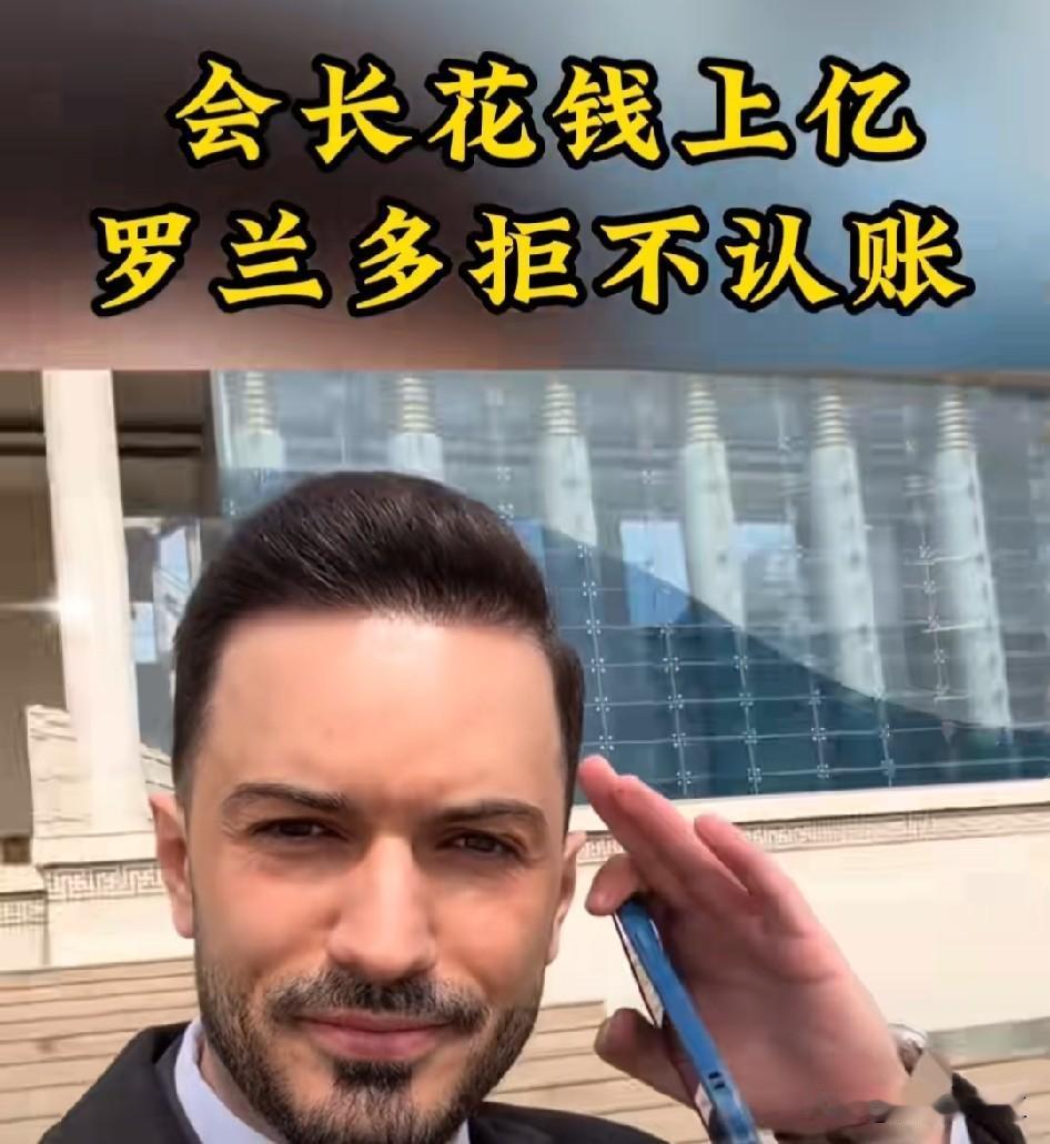 十二年相伴分手翻旧账！于文红一笔糊涂账，明白人一眼看破猫腻！于文红说:“给他
