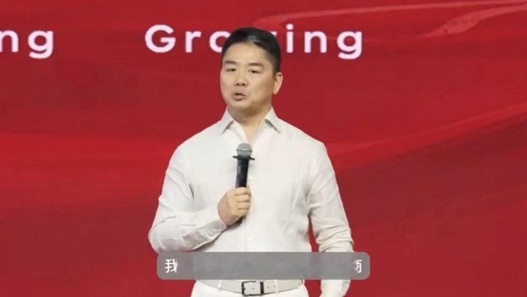 刘强东称想尽一切办法保兄弟们饭碗面对新技术浪潮，启动项目帮助蓝领工人掌握新技能