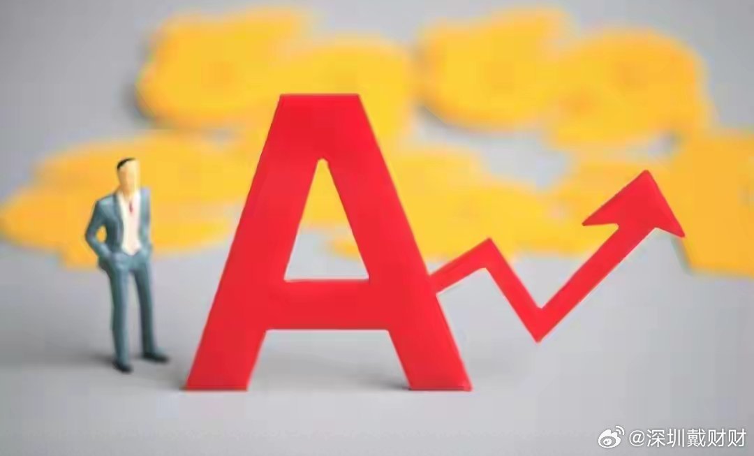 1月15日周四热门人气股核心逻辑梳理合锻智能：轨迹明确，再攀可期利欧股份