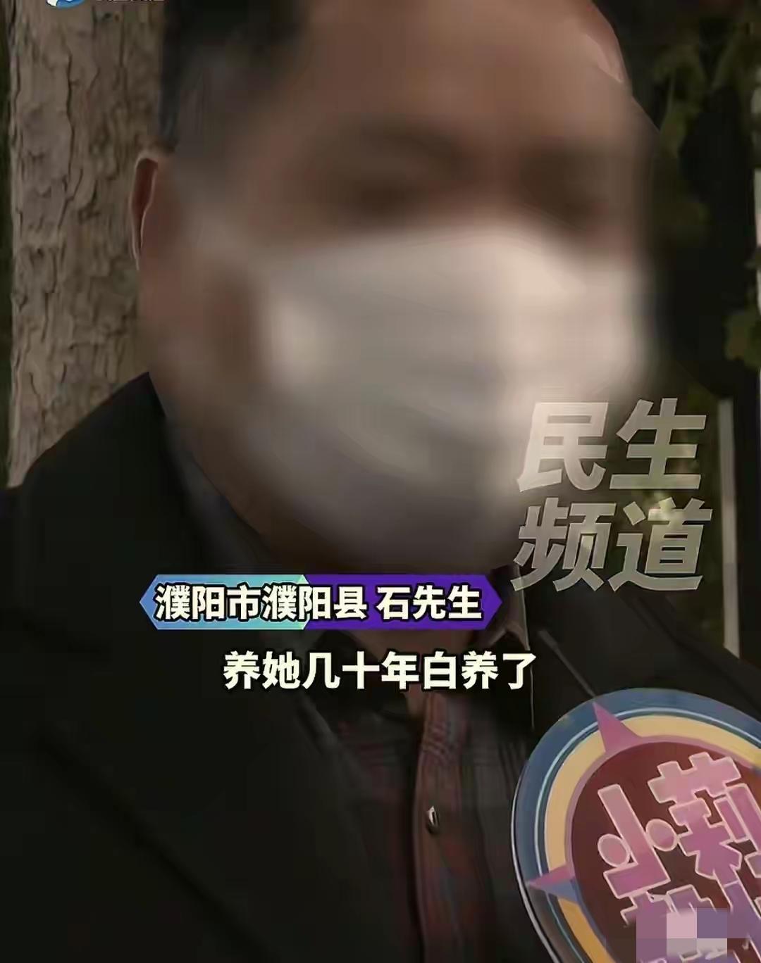 136万亡妻赔偿款引家庭内斗，到底谁在背后耍心机？山东一男子的妻子因交通事