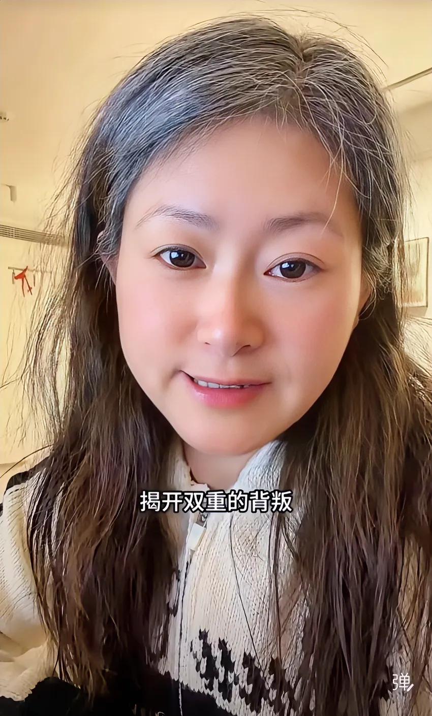 “场子姐”遭遇双重背叛，勇敢选择为自己讨回公道。视频中的场子姐，容颜俏丽，却一头