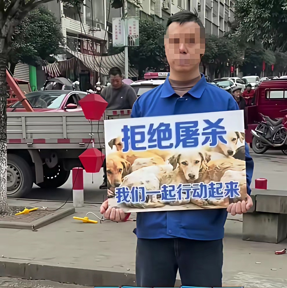 这样举牌引导别人有作用吗？