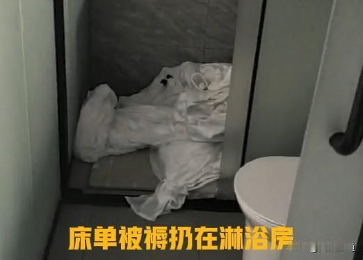 108块房费闹出三万赔偿，值吗？江西来的这位女顾客，花108块订了三亚海棠区的酒