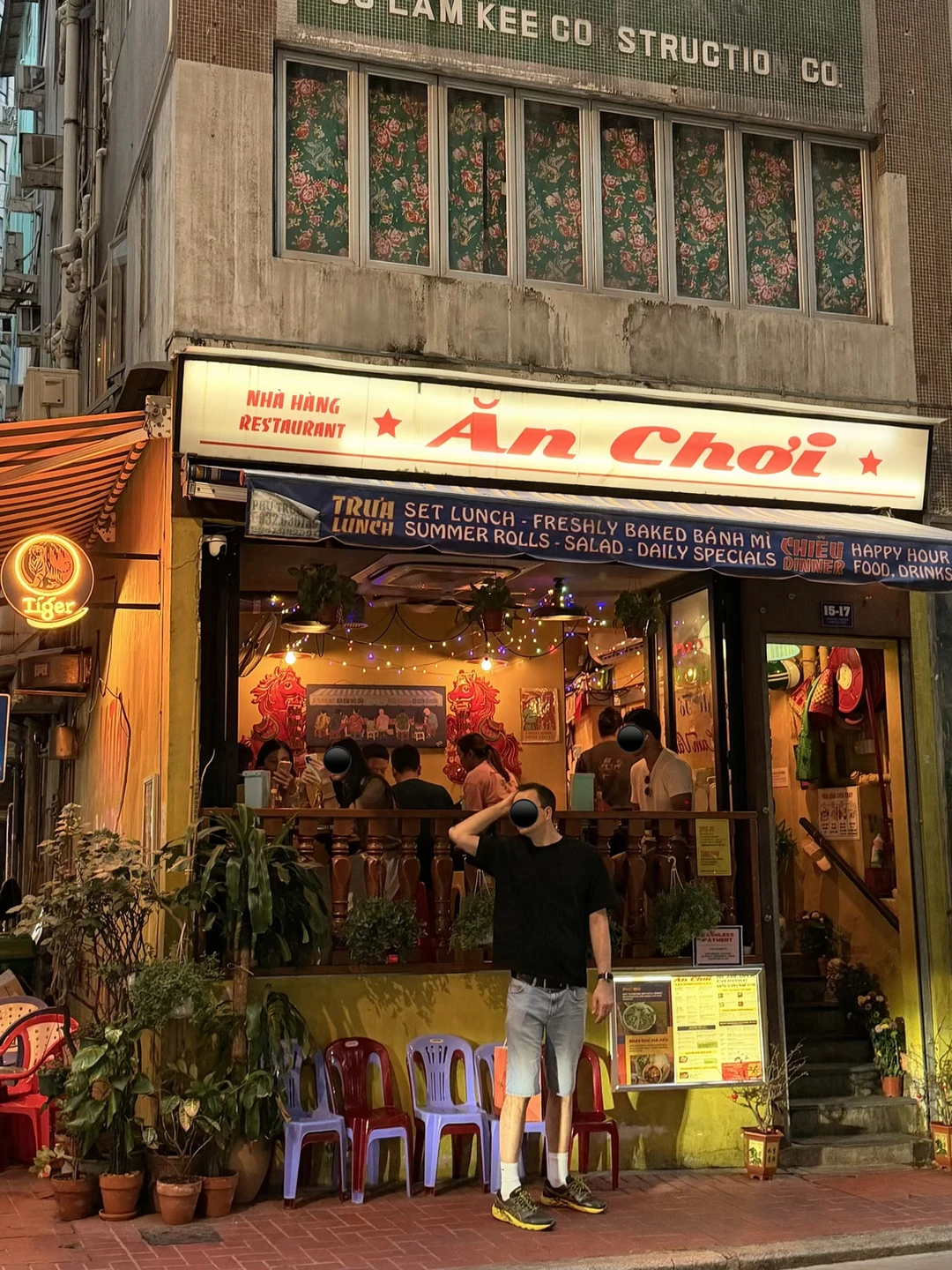 香港📍上环喜欢的三家店𝚑𝚔 𝚟𝚒𝚋𝚎𝚜 ⋆