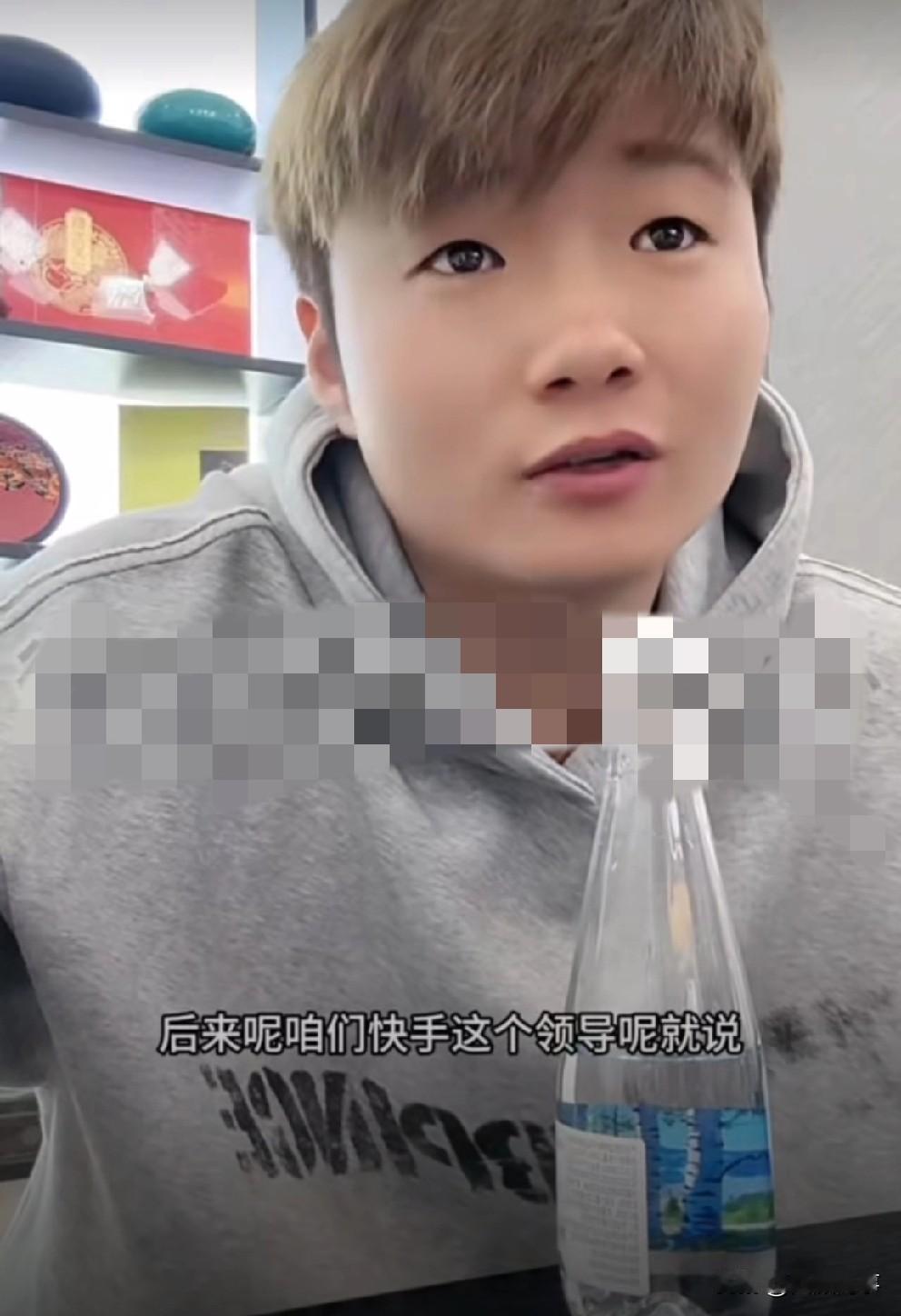 ks领导警告白小白：禁止d音直播，再不回来封家族！白小白