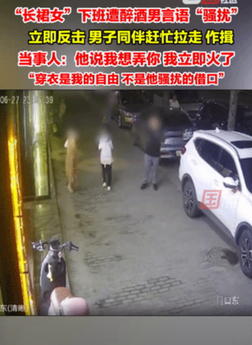 6月27日，陕西渭南，妈妈下班带孩子回家途中，一陌生男子突然扭头对她说：“我想弄