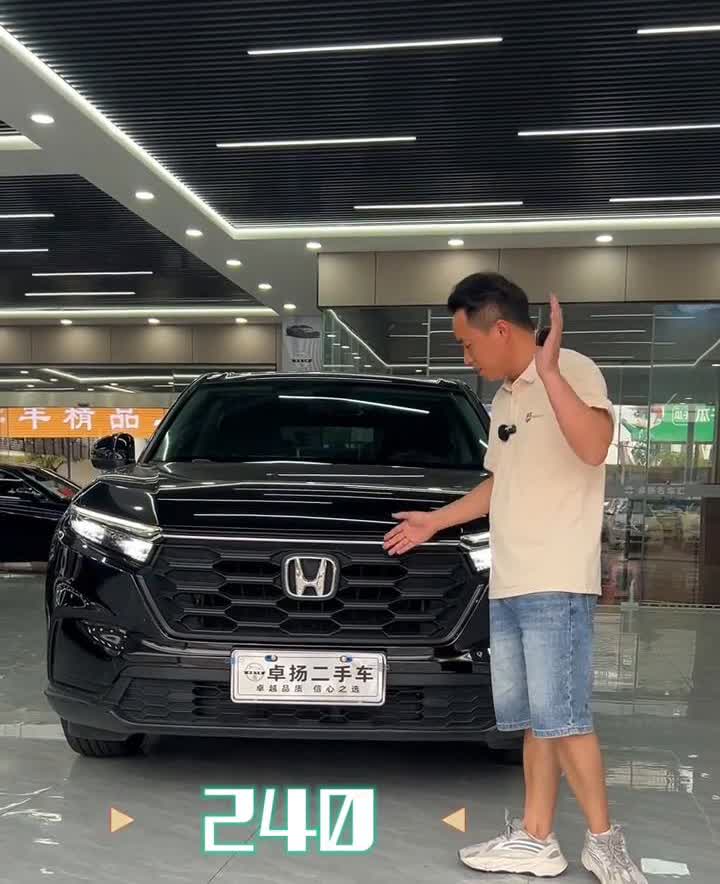 本田CRV不到11万的新款CRV。现在新款的CRV都降到这个程度了吗？不到1