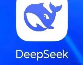 我用Deepseek算命, 准确率90%! 还直接指出了我的致命弱点