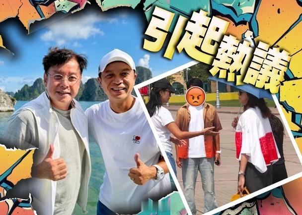 【On.cc】孖譚詠麟越南被捕獲　李克勤疑黑面怒睥獲粉絲平反「校長」譚詠麟（阿倫