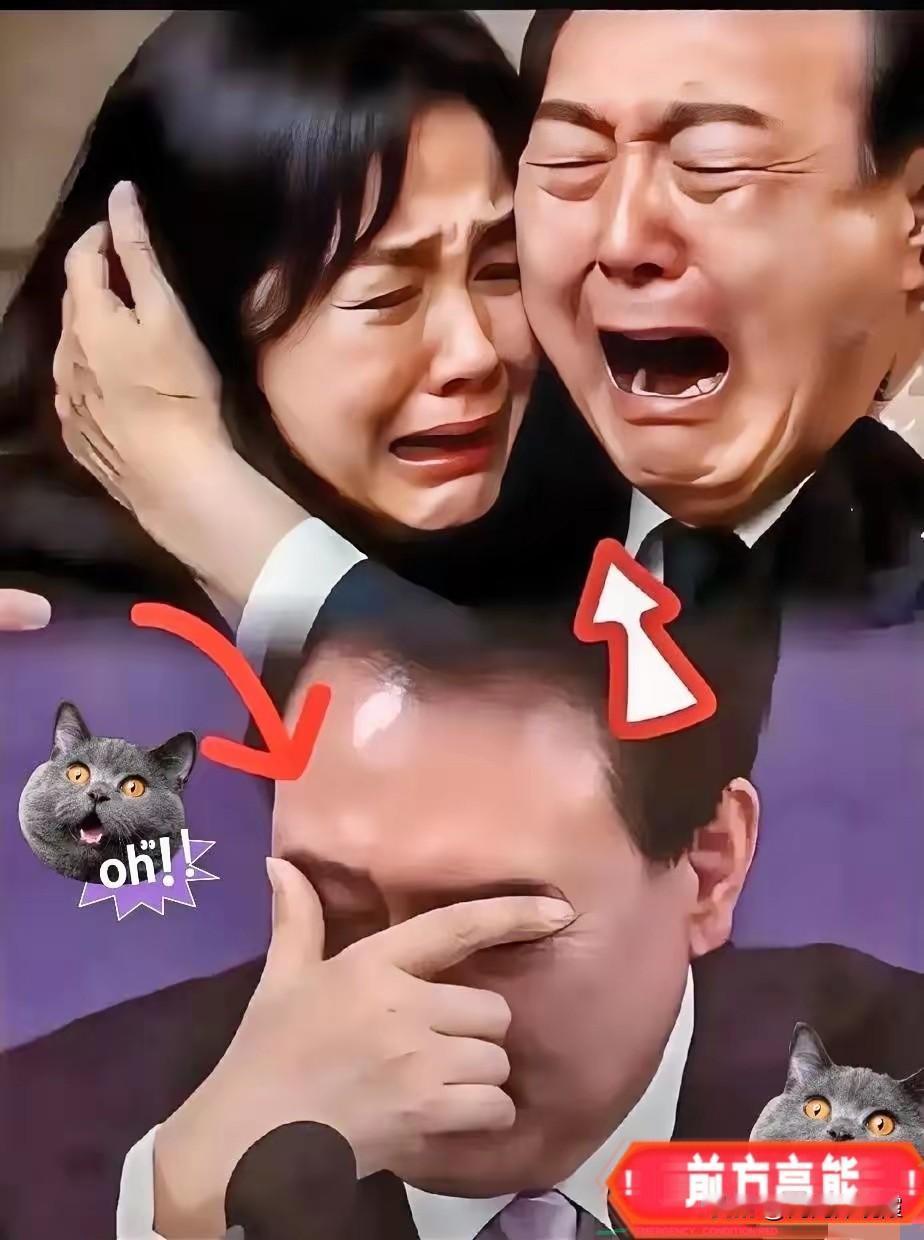 韩国检察组宣布了！2026年1月22日，韩国内乱特别检察组宣布，已就前总统