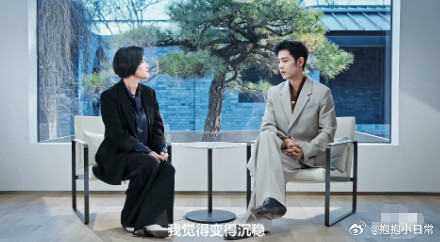 肖战《人物》采访，跟主持人的五年之约，5年之后肖战觉得自己变得更自我更沉稳了。