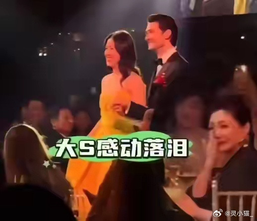 大s生前最后一次露面，参加王忠伟女儿的归宁宴，给了她致命一击吧！看着别人的幸福，
